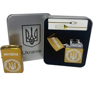 Дугова електроімпульсна запальничка USB Україна (металева коробка) HL-447. Колір: золотий
