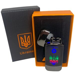 Дугова електроімпульсна запальничка із USB-зарядкою Україна LIGHTER HL-439. Колір: чорний