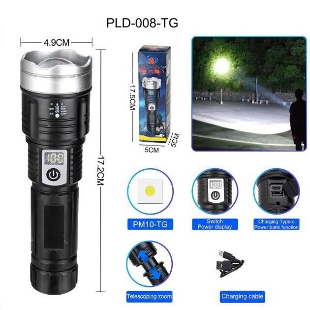 Ліхтар PLD-008 WHITE LASER LED PM10-TG, power bank від компанії Магазин електрики промислових товарів та інструментів - фото 1