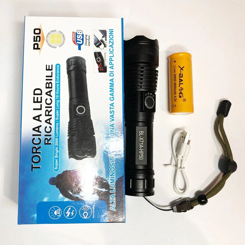 Ліхтар ручний Police X71A-HP50, ЗУ micro USB, 1x18650/3xAAA, zoom, індикація заряду від компанії Магазин електрики промислових товарів та інструментів - фото 1