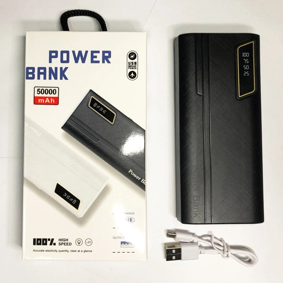 Мобільний заряд Mobile Power Bank 50000 mAh. Колір: чорний від компанії Магазин електрики промислових товарів та інструментів - фото 1