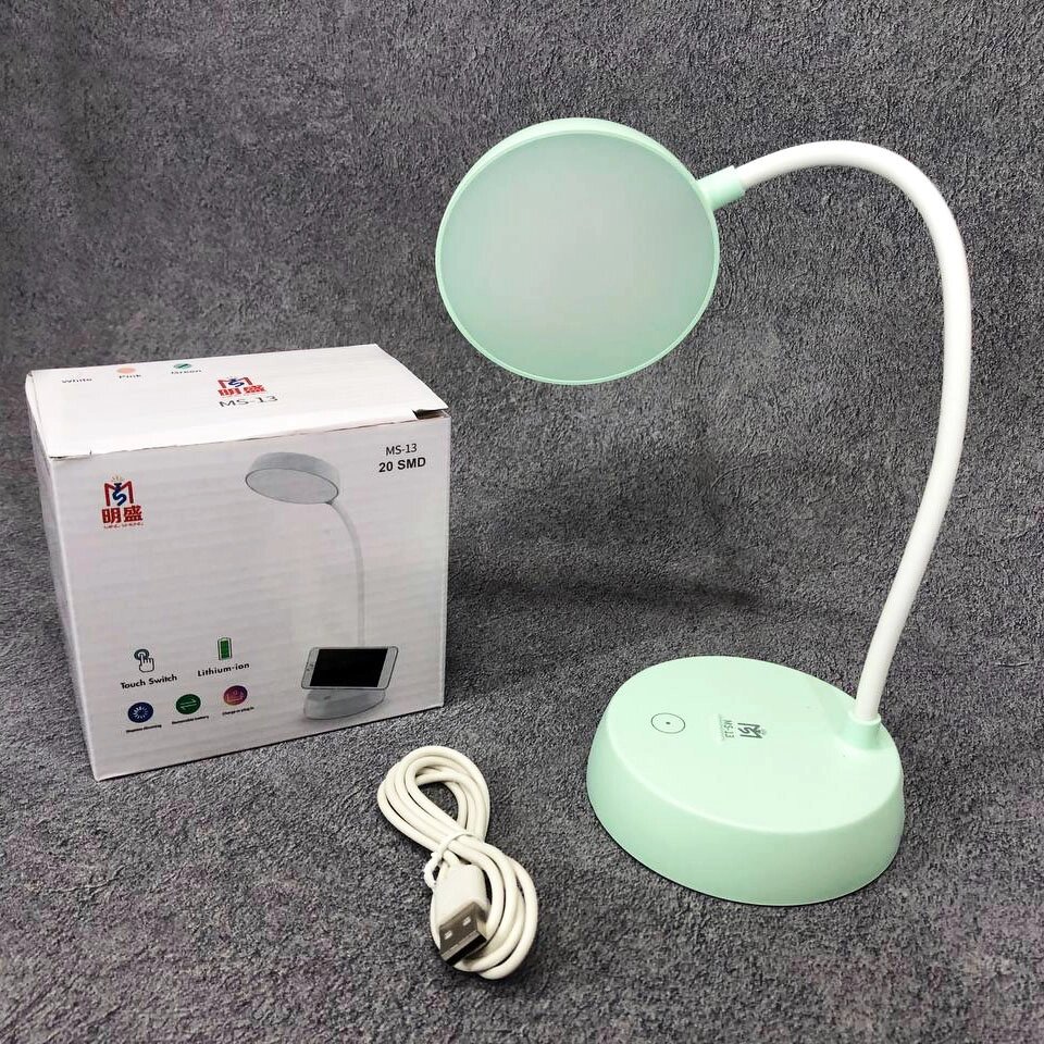 Настільна акумуляторна лампа MS-13, USB світильник, Акумуляторна настільна лампа. Колір: зелений від компанії Магазин електрики промислових товарів та інструментів - фото 1