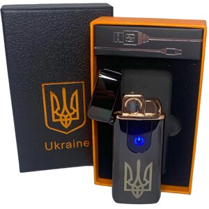 Електрична та газова запальничка Україна (з USB-зарядкою) HL-431. Колір: чорний в Полтавській області от компании Магазин электрики промышленных товаров и инструментов