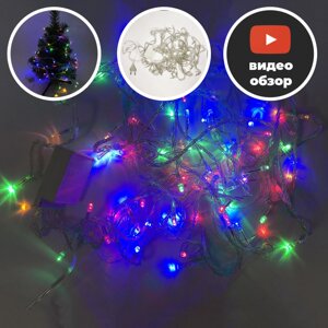 Гірлянда-нить (String-Lights) внутрішня 100M-1 різнобарвна (пров.: Прозорий; 7м) (100М-1)