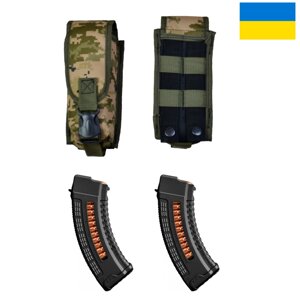 Підсумок на 2 магазини подвійний із кордури піксель MOLLE тактичний в Полтавській області от компании Магазин электрики промышленных товаров и инструментов