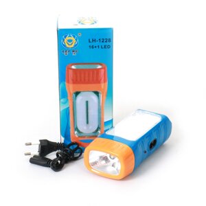 Ліхтарик ручний акумуляторний LH-1218 16+1 LED в Полтавській області от компании Магазин электрики промышленных товаров и инструментов