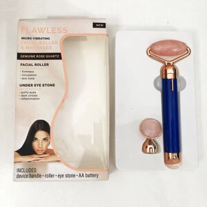 Масажер ролик електричний для особи Facial Roller Massager. Колір синій