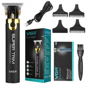 Машинка для стрижки VGR V-082 акумуляторна бездротова професійна + 3 насадки триммер для волосся