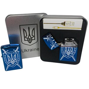 Дугова електроімпульсна запальничка USB Україна (металева коробка) HL-446. Колір: синій