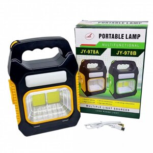 Портативна лампа Багатофункціональна акумулятор JY-978B з сонячною панеллю + банком живлення. Колір жовтий