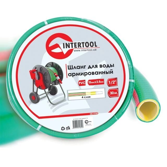 Шланг для води чотірьохшаровій 1/2 ;, 30м, армувань, PVC INTERTOOL GE-4105 від компанії Магазин електрики промислових товарів та інструментів - фото 1