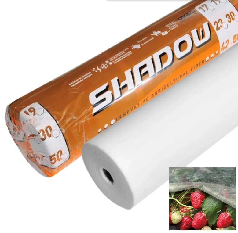 Агроволокно 30 г/м2 10,5 х 50 м, "Shadow" (Чехія) 4% спанбонд для городу, парників від компанії Tolanis - фото 1