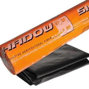 Агроволокно-спанбонд пакетований 50 г/м2 чорне 3,2х10 метрів