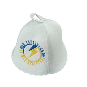 Банна шапка Luxyart "Я українець і це моя супер сила" штучне хутро білий (LA-934)