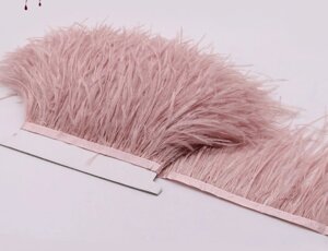 Пір'я страуса на стрічці 10-15 см, пір'яна тесьма з натурального пір'я колір рожева пудра. Ціна за 1 м.