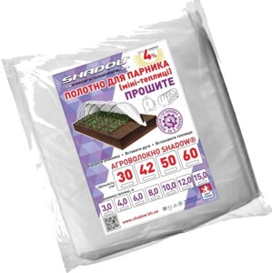 Агрополотно прошите 8 м для парника теплиці, змінне біле аговолокно 50 г/м2 щільності ТОП