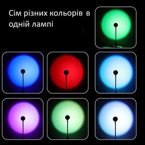 USB - лампа для фотосесій та декору кольорова (OK0042_1)