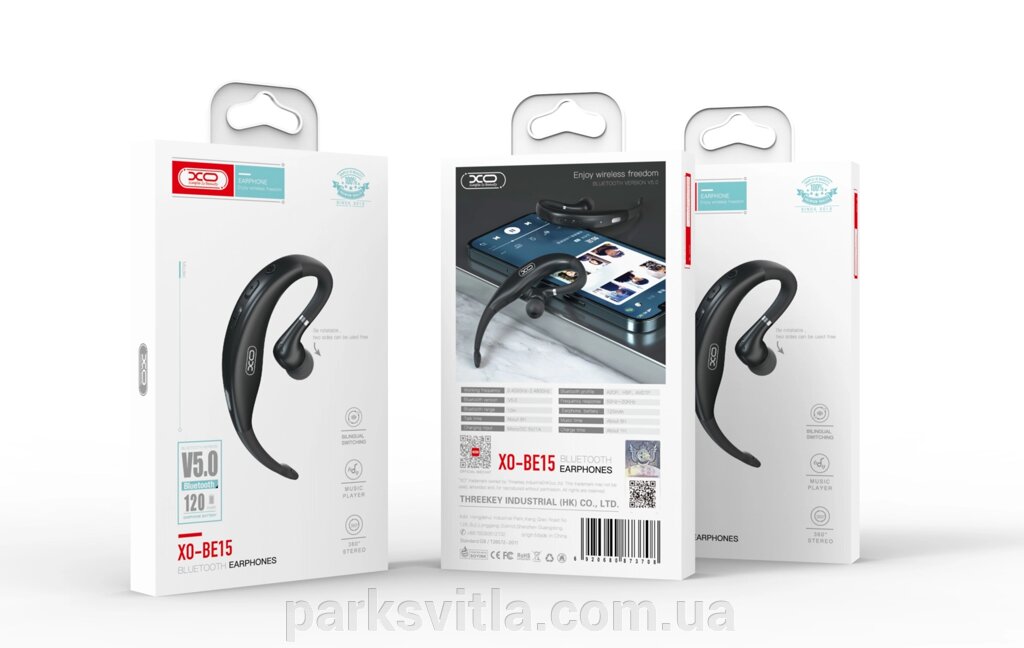 Гарнітура Bluetooth XO mono (BE15) чорний від компанії ParkSveta - фото 1