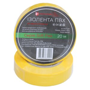 Ізолента Soft Flex жовта 20м