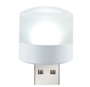 Лампочка USB лампа-ліхтарик нічник 1W USB LED Light (Білий)
