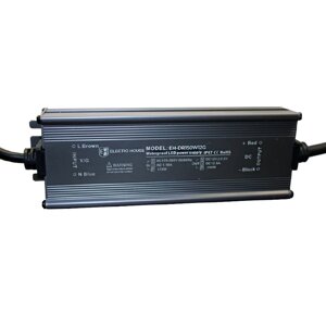 LED драйвер компактний 150 Вт 12 В (серія Герметична IP67), гарантія 2 роки)