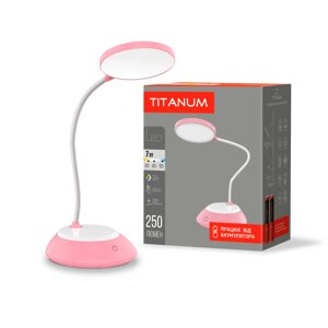 LED лампа настiльна з акумулятором TITANUM TLTF-022P 7W 3000-6500K USB рожева