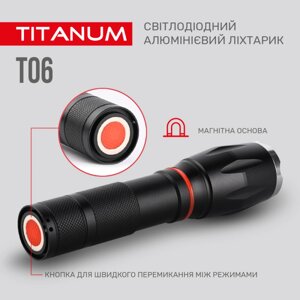 Портативний світлодіодний ліхтарик TITANUM TLF-T06 300Lm 6500K