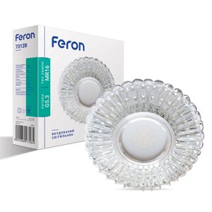 Вбудований світильник Feron 7312B з LED підсвічуванням