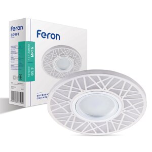 Вбудований світильник Feron CD991з LED підсвічуванням