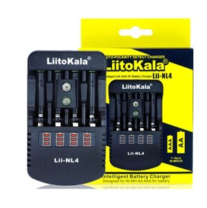 Зарядний пристрій liitokala lii-NL4, 4x-AA, AAA, 9V battery li-ion, nimh, оригінал