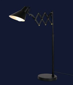 Настільна лампа лофт 720T81476-1 BK