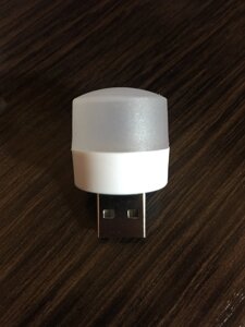 USB LED-лампа біле світло ОТРИМАННЯ ТІЛЬКИ ПОВНОЇ ОПЛАТЕ АБО ПРОМ ОПЛАТОЇ