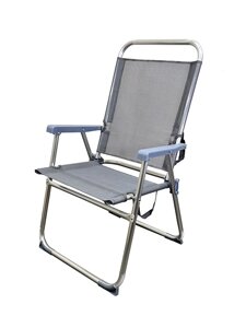 Складаний стілець GP21032003 GRAY