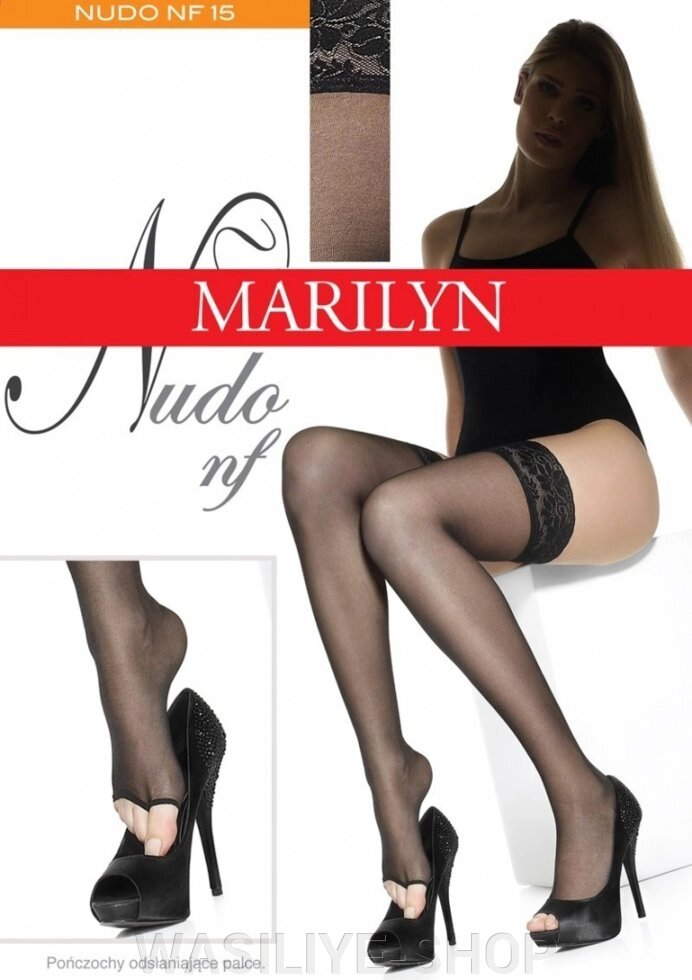 Панчохи Marilyn Nudo NF 15 від компанії WASILIYE-SHOP - фото 1
