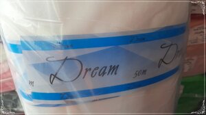 Технічна сітка для прозорих корсетів - DREAM