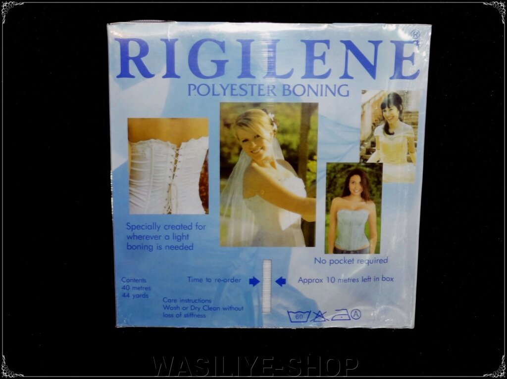 Реглин корсетный (8 мм х 40-м) rigilene - переваги