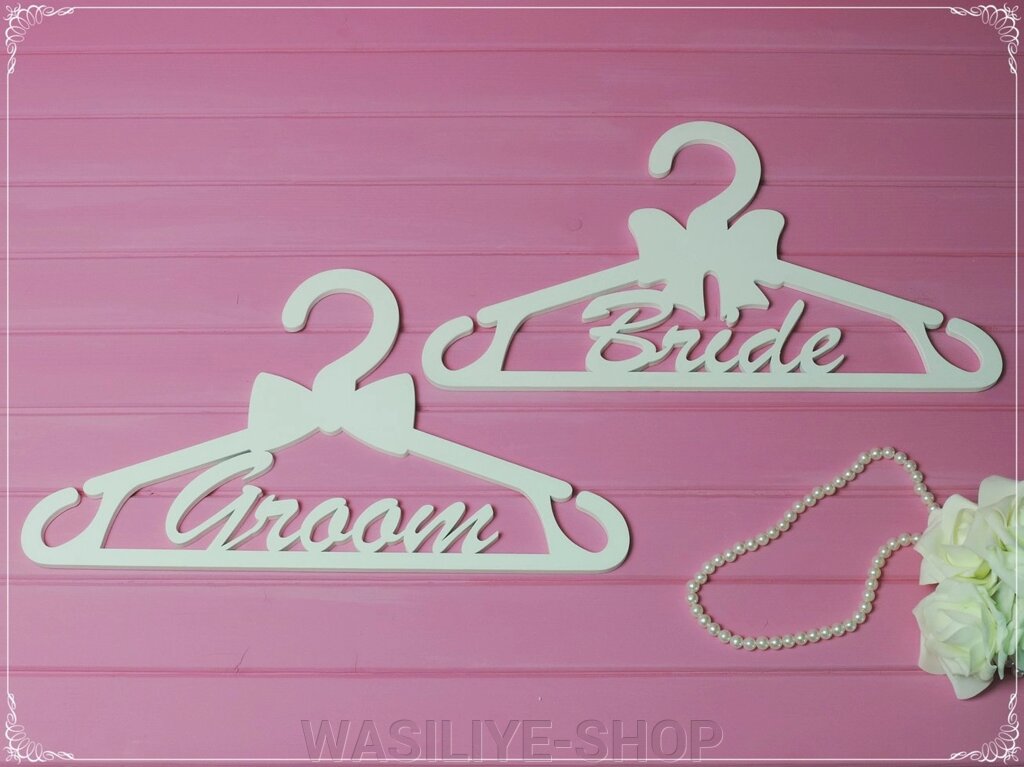 Різьблені Вішалки - Bride Groom від компанії WASILIYE-SHOP - фото 1