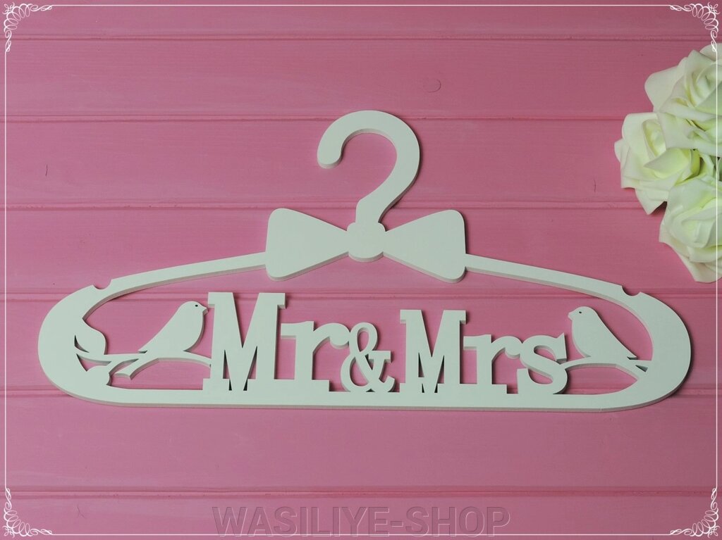Різьблені Вішалки - Mr & Mrs від компанії WASILIYE-SHOP - фото 1