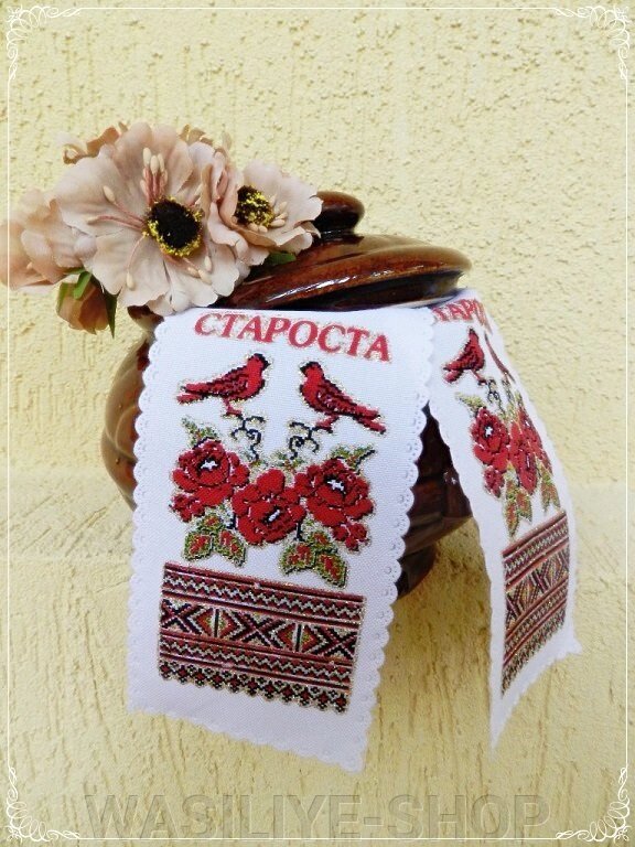 Рушник міні - Значок Староста від компанії WASILIYE-SHOP - фото 1