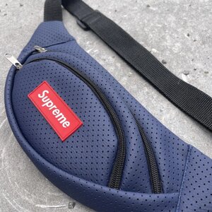 Bananka Blue Perforated Leatherette Supreme