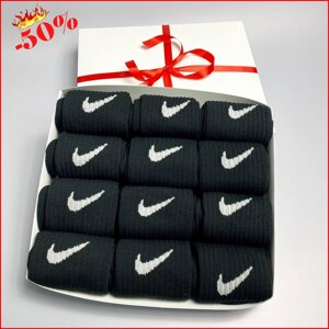 Великий Nike бокс подарункових чоловічих шкарпеток на 12 пар 40-45 р комплект чоловічих шкарпеток Найк чорні