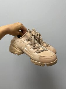 Dior D-Connect Beige v2