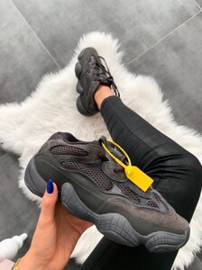 Кросівки Adidas YEEZY 500 "Utility Black"