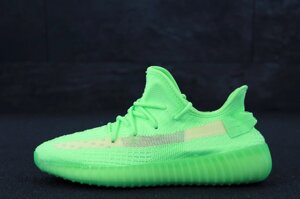 Кроссовки Adidas Yeezy Boost 350 V2, кроссовки адидас изи буст 350 в2, кросівки Adidas Yeezy Boost 350 V2