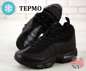 Мужские зимние кроссовки Nike Air Max 95 Sneakerboot Black зима чоловічі зимові кросівки найк аір макс 95 зима