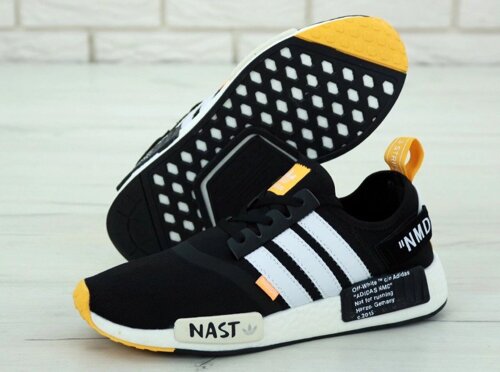 Nmd x hot sale off white