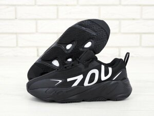 Мужские кроссовки Adidas Yeezy Boost 700 Black White, кроссовки адидас изи буст 700, кросівки Adidas Yeezy 700