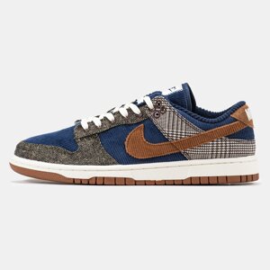 Чоловічі кросівки Nike SB Dunk Low Tweed Midnight Navy Ale Brown, кросівки найк сб данк лов