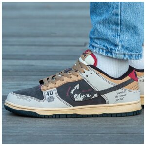 Чоловічі кросівки Nike SB Dunk Low x Stussy 40th Brown Grey Beige, шкіряні кросівки найк сб данк лов стуси