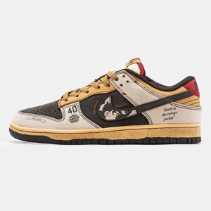 Чоловічі кросівки Nike SB Dunk Low x Stussy 40th Brown Grey Beige, шкіряні кросівки найк сб данк лов